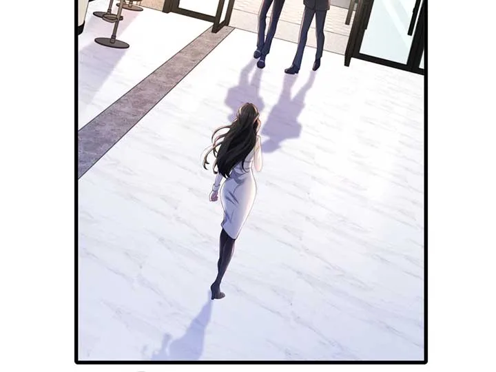 It’s Just a Superficial Intention Chapter 1 page 56
