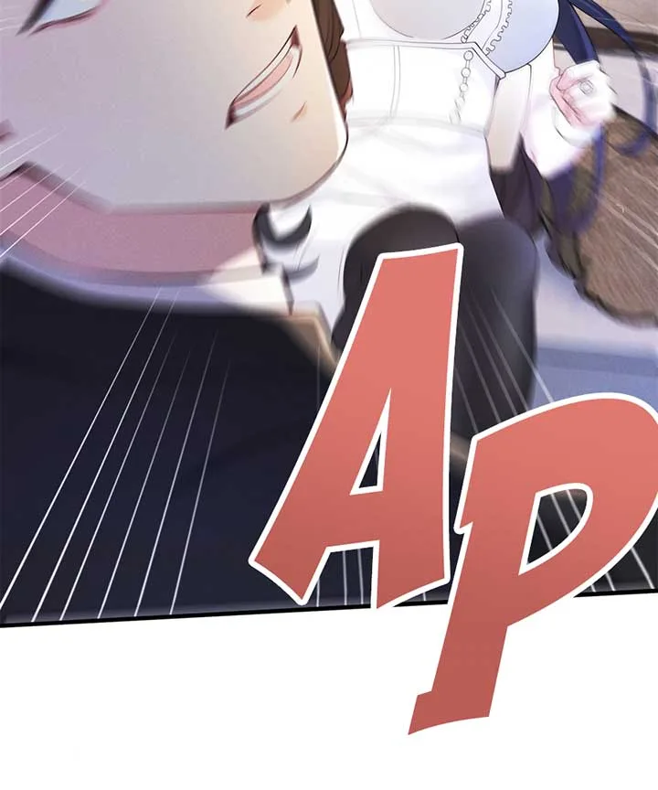 It’s Just a Superficial Intention Chapter 1 page 43