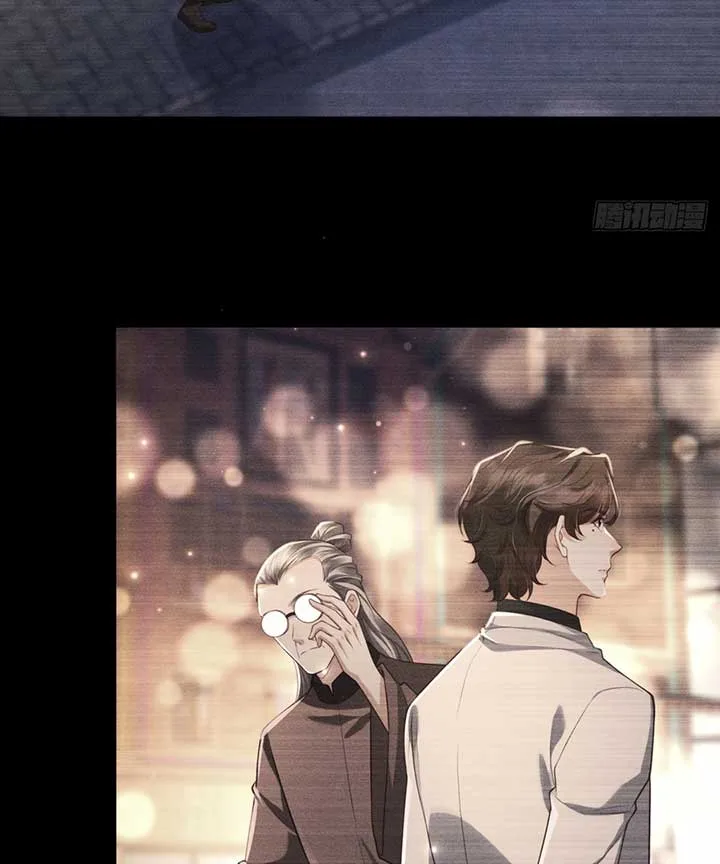 It’s Just a Superficial Intention Chapter 2 page 27