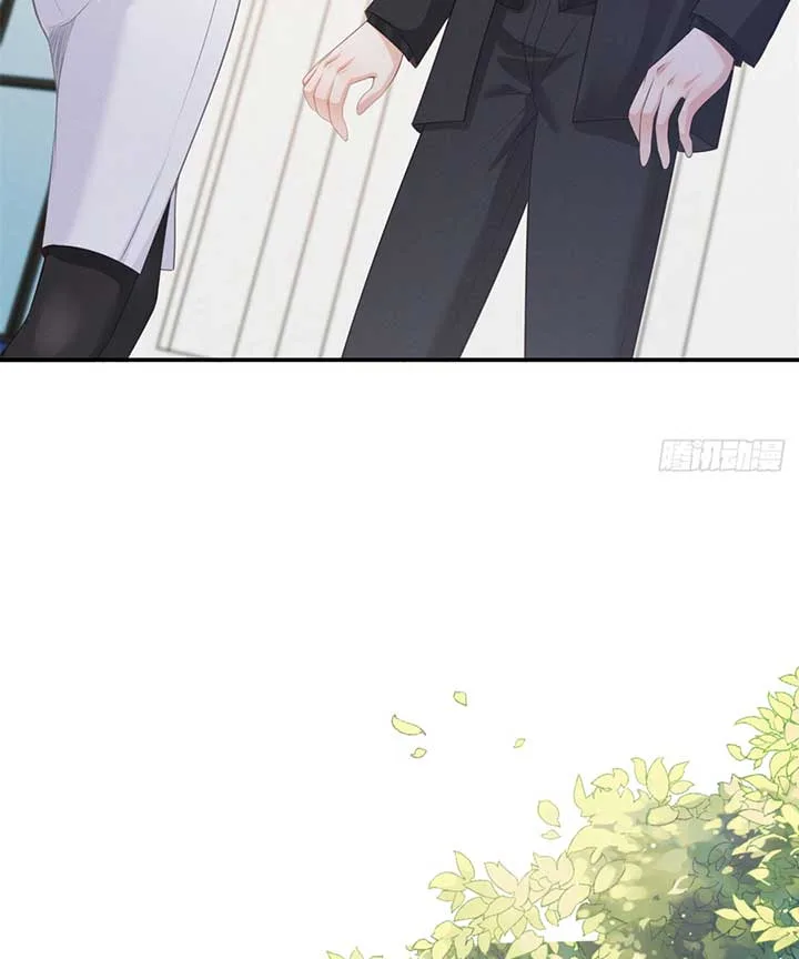 It’s Just a Superficial Intention Chapter 2 page 51
