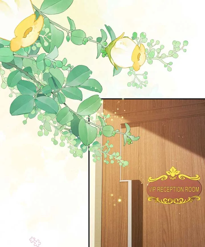 It’s Just a Superficial Intention Chapter 3 page 20