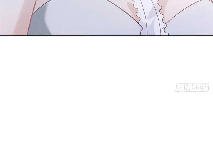 It’s Just a Superficial Intention Chapter 3 page 32