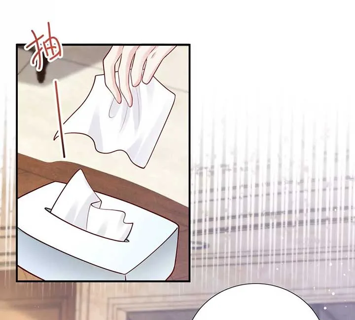 It’s Just a Superficial Intention Chapter 5 page 51