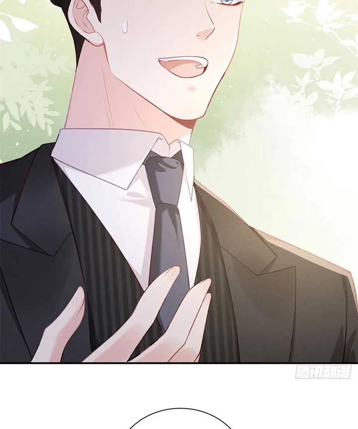 It’s Just a Superficial Intention Chapter 3 page 42