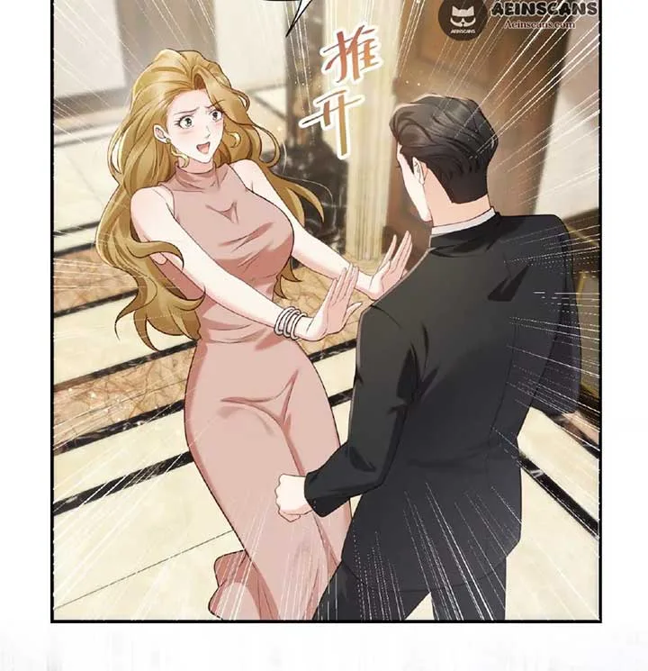 It’s Just a Superficial Intention Chapter 5 page 22