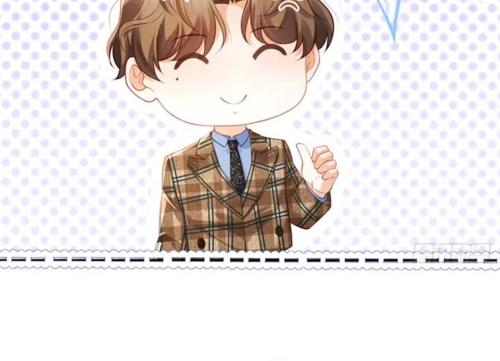 It’s Just a Superficial Intention Chapter 3 page 45