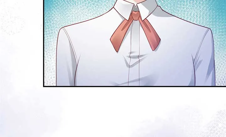 It’s Just a Superficial Intention Chapter 4 page 54