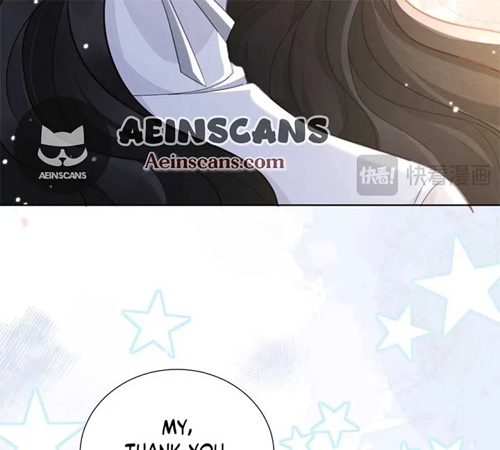 It’s Just a Superficial Intention Chapter 7 page 23