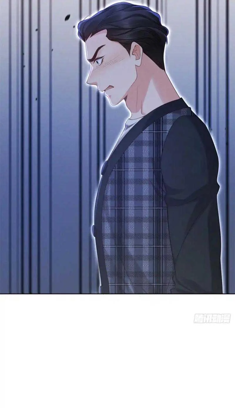 It’s Just a Superficial Intention Chapter 8 page 18