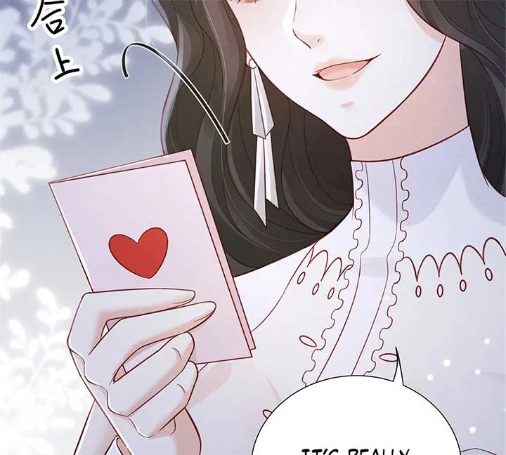 It’s Just a Superficial Intention Chapter 7 page 17