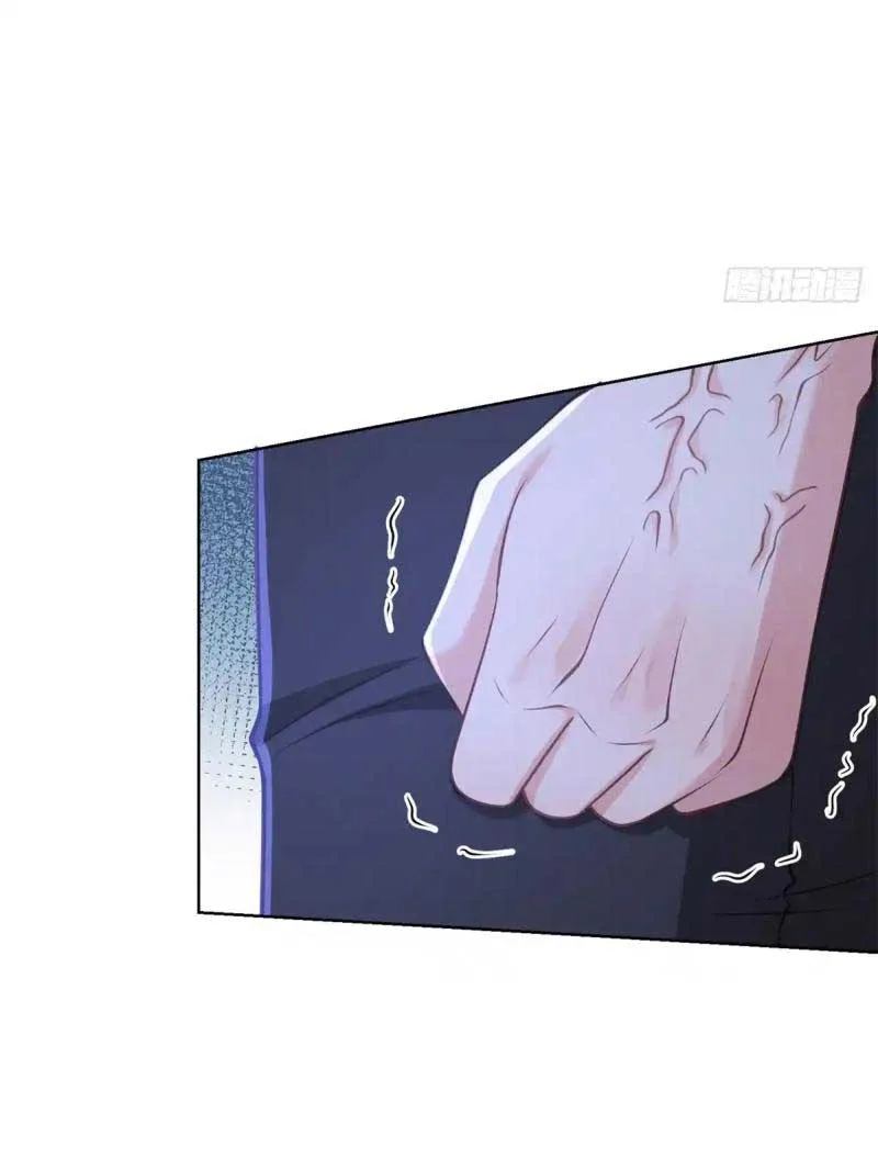 It’s Just a Superficial Intention Chapter 8 page 8