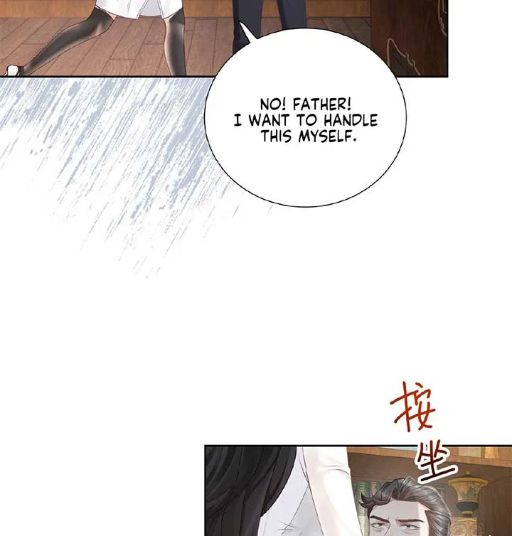 It’s Just a Superficial Intention Chapter 6 page 66