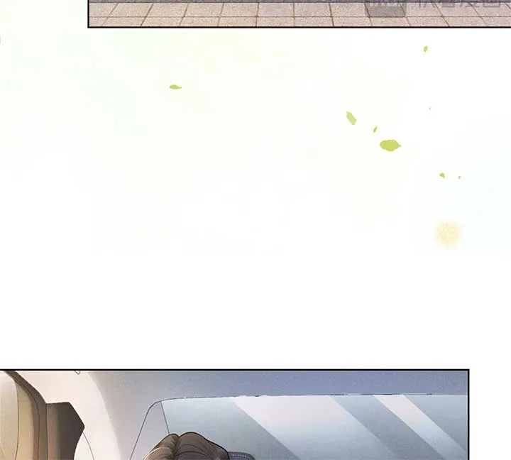 It’s Just a Superficial Intention Chapter 7 page 45