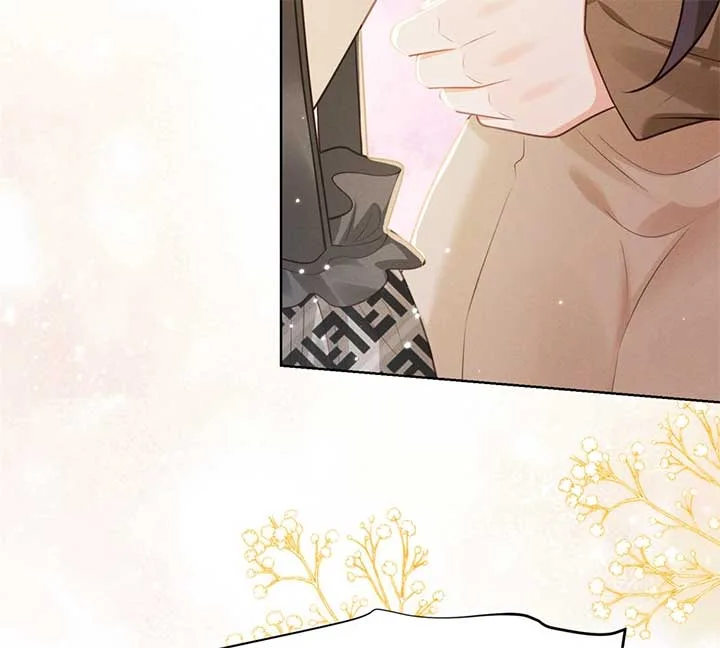 It’s Just a Superficial Intention Chapter 7 page 102