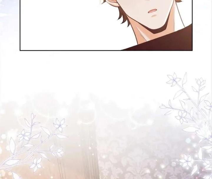 It’s Just a Superficial Intention Chapter 14 page 5