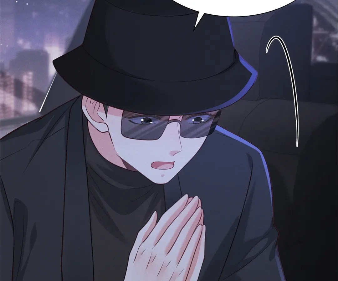 It’s Just a Superficial Intention Chapter 15 page 67