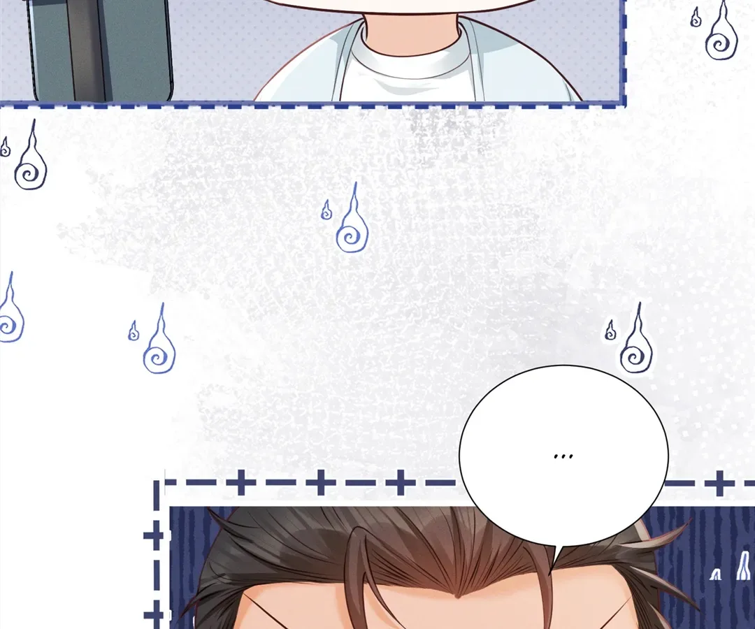 It’s Just a Superficial Intention Chapter 15 page 42