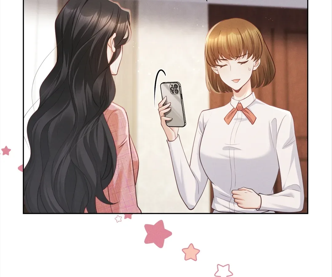 It’s Just a Superficial Intention Chapter 15 page 6
