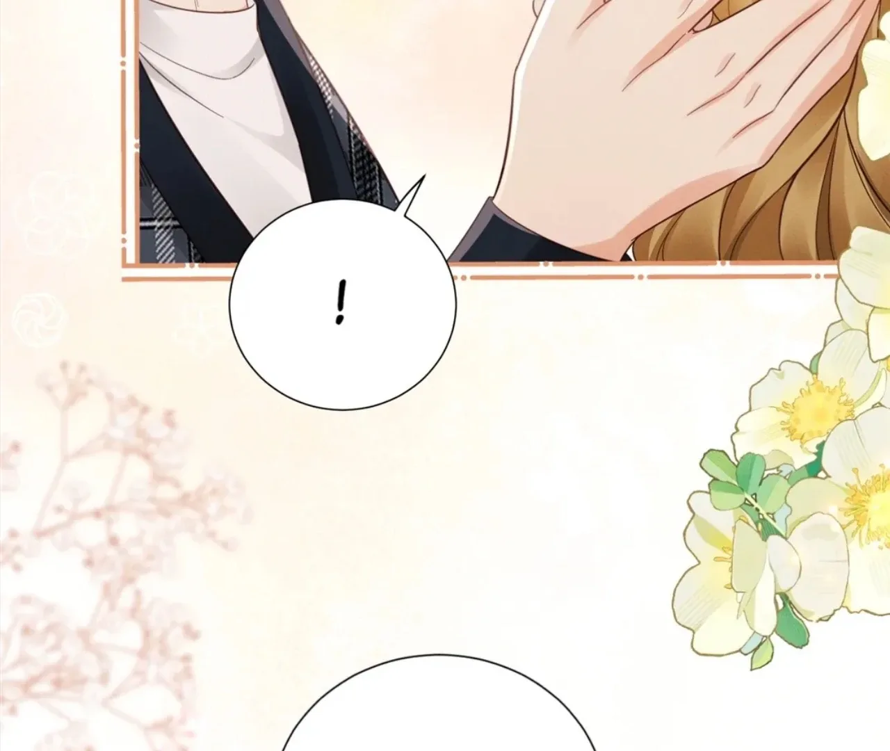 It’s Just a Superficial Intention Chapter 11 page 24