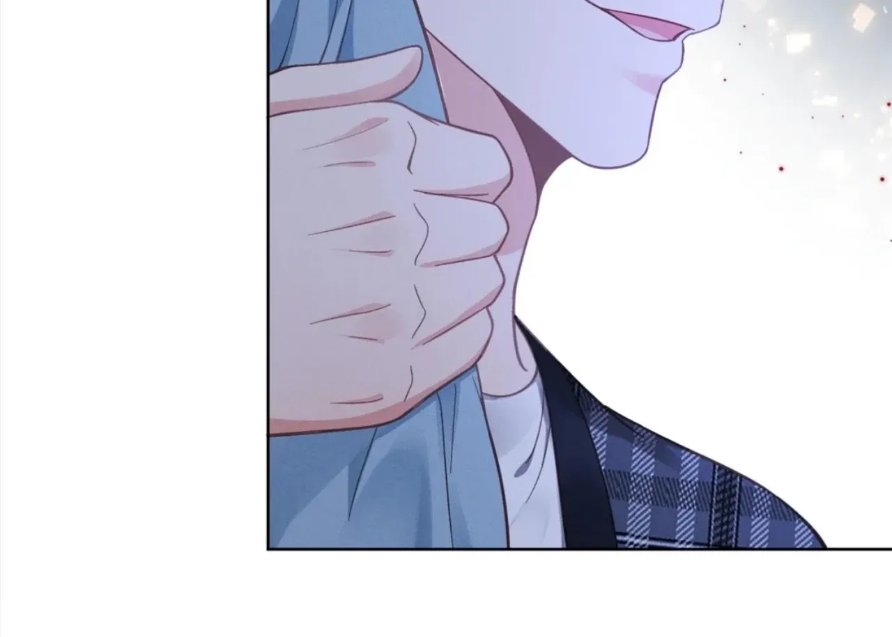 It’s Just a Superficial Intention Chapter 11 page 31