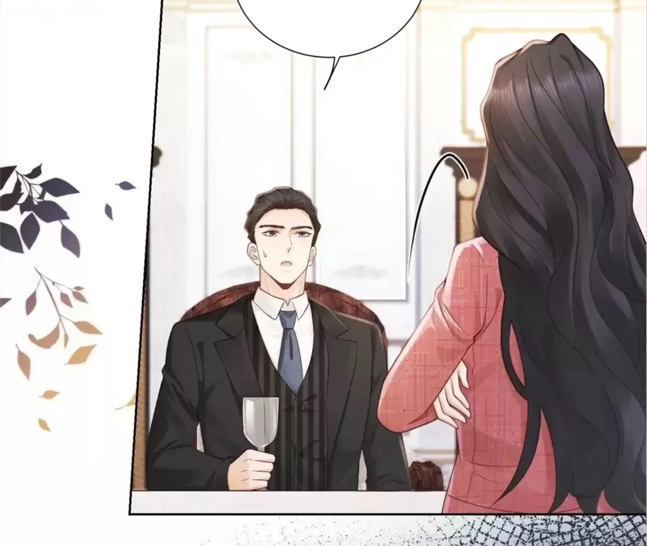 It’s Just a Superficial Intention Chapter 12 page 44