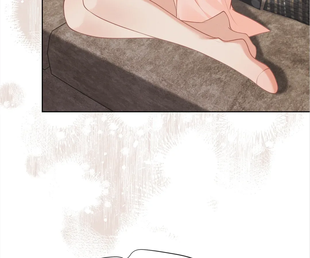 It’s Just a Superficial Intention Chapter 16 page 13