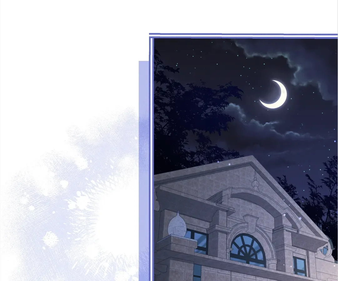 It’s Just a Superficial Intention Chapter 18 page 75