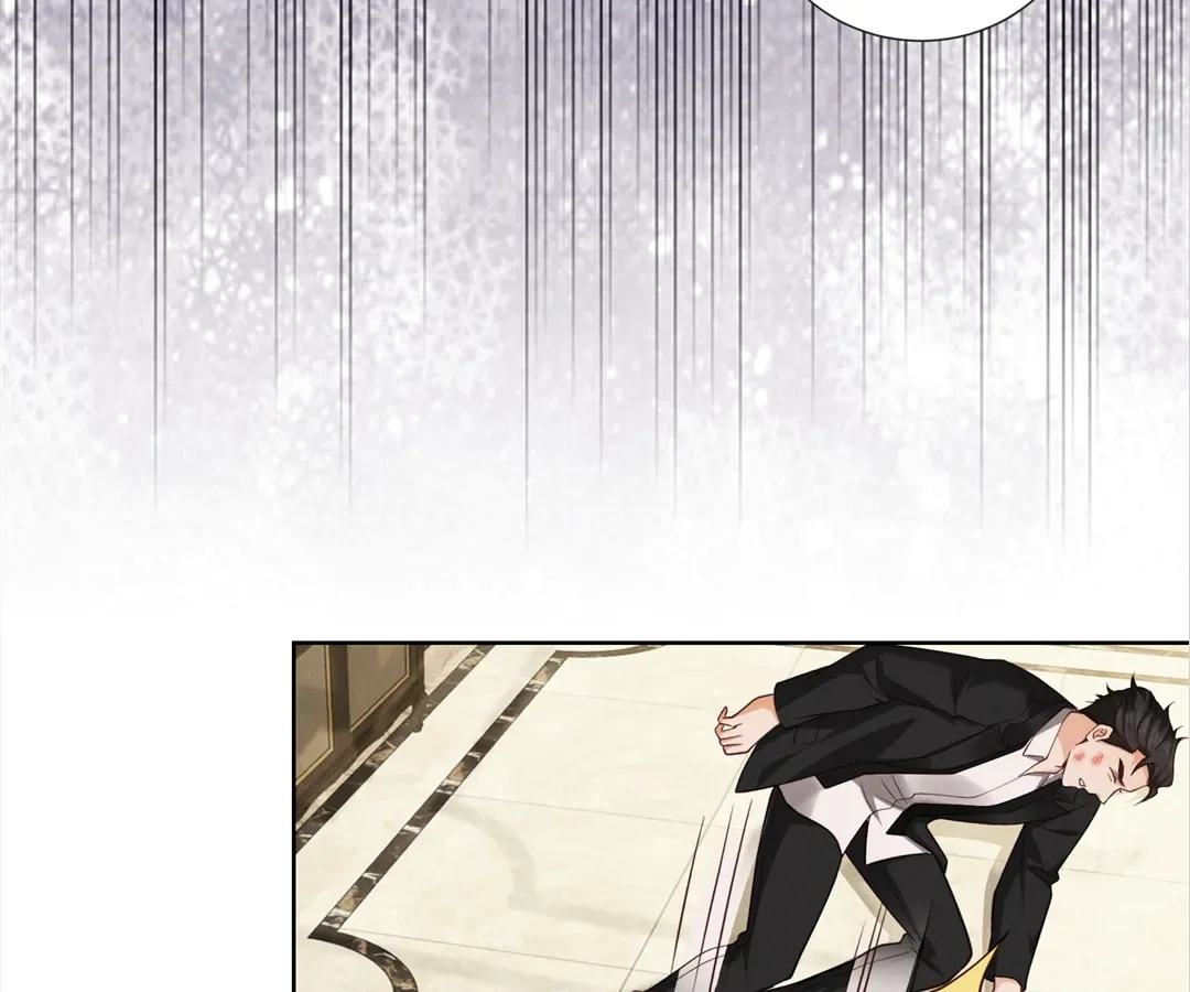 It’s Just a Superficial Intention Chapter 16 page 7