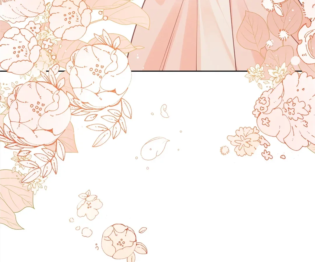 It’s Just a Superficial Intention Chapter 17 page 17