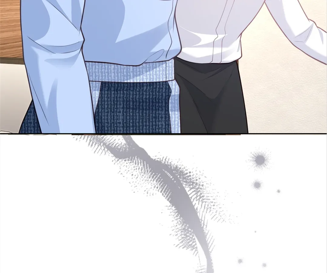 It’s Just a Superficial Intention Chapter 18 page 7