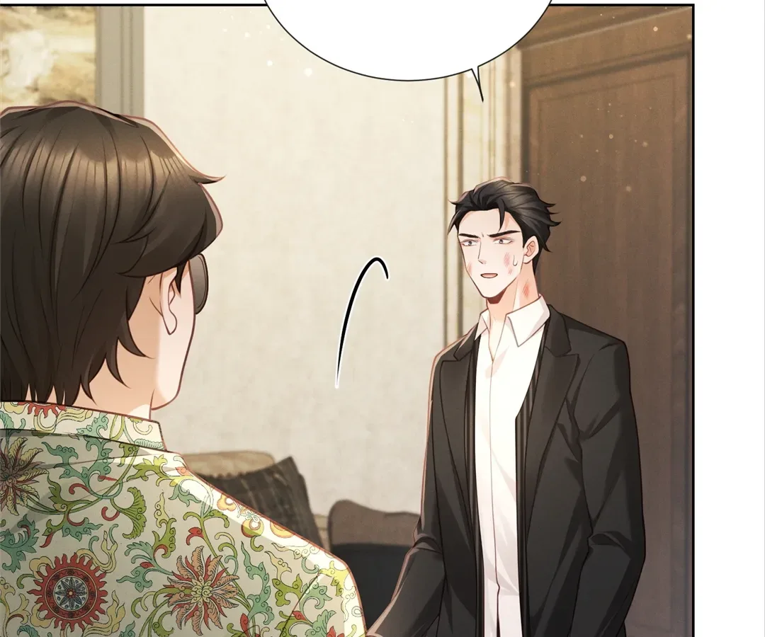 It’s Just a Superficial Intention Chapter 16 page 25