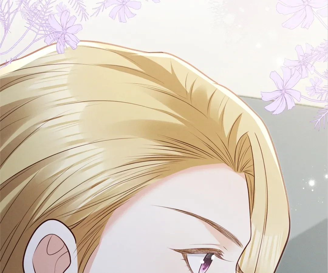 It’s Just a Superficial Intention Chapter 18 page 22