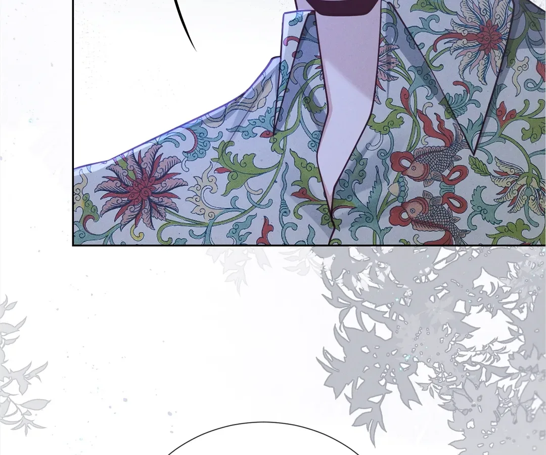 It’s Just a Superficial Intention Chapter 16 page 30