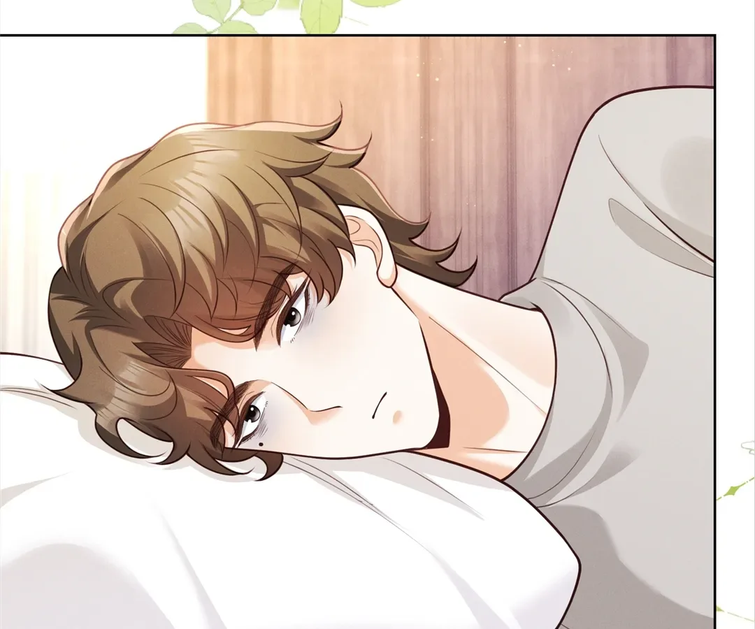 It’s Just a Superficial Intention Chapter 19 page 7