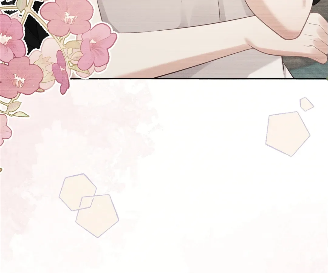 It’s Just a Superficial Intention Chapter 19 page 13