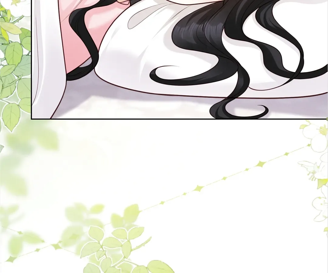 It’s Just a Superficial Intention Chapter 19 page 6