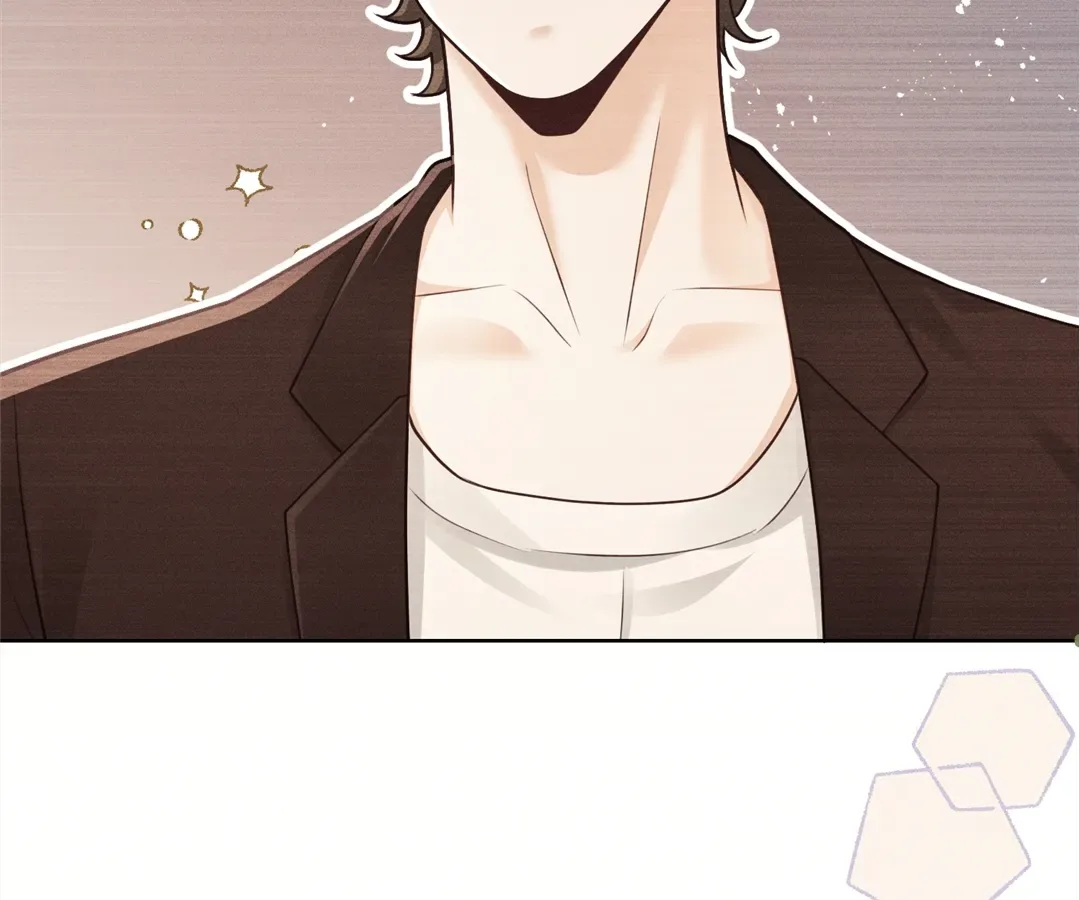 It’s Just a Superficial Intention Chapter 19 page 15