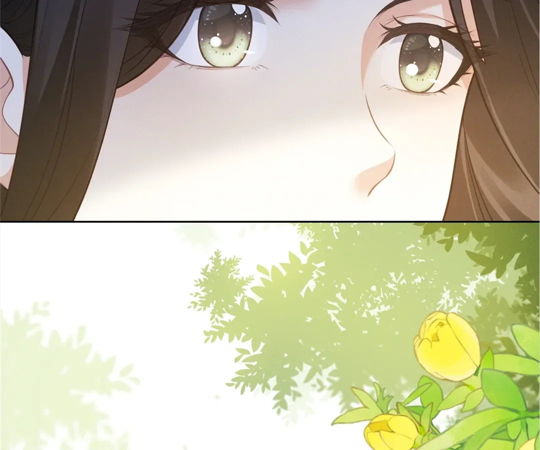It’s Just a Superficial Intention Chapter 19 page 59