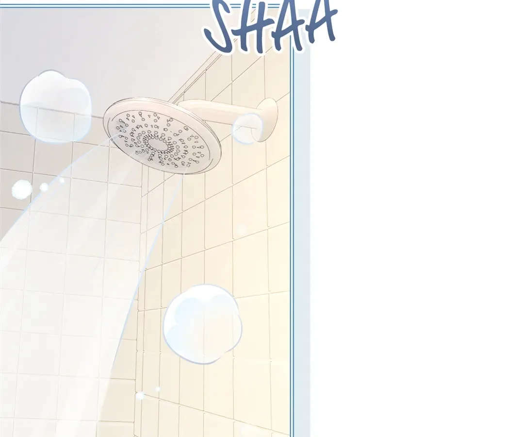 It’s Just a Superficial Intention Chapter 19 page 46