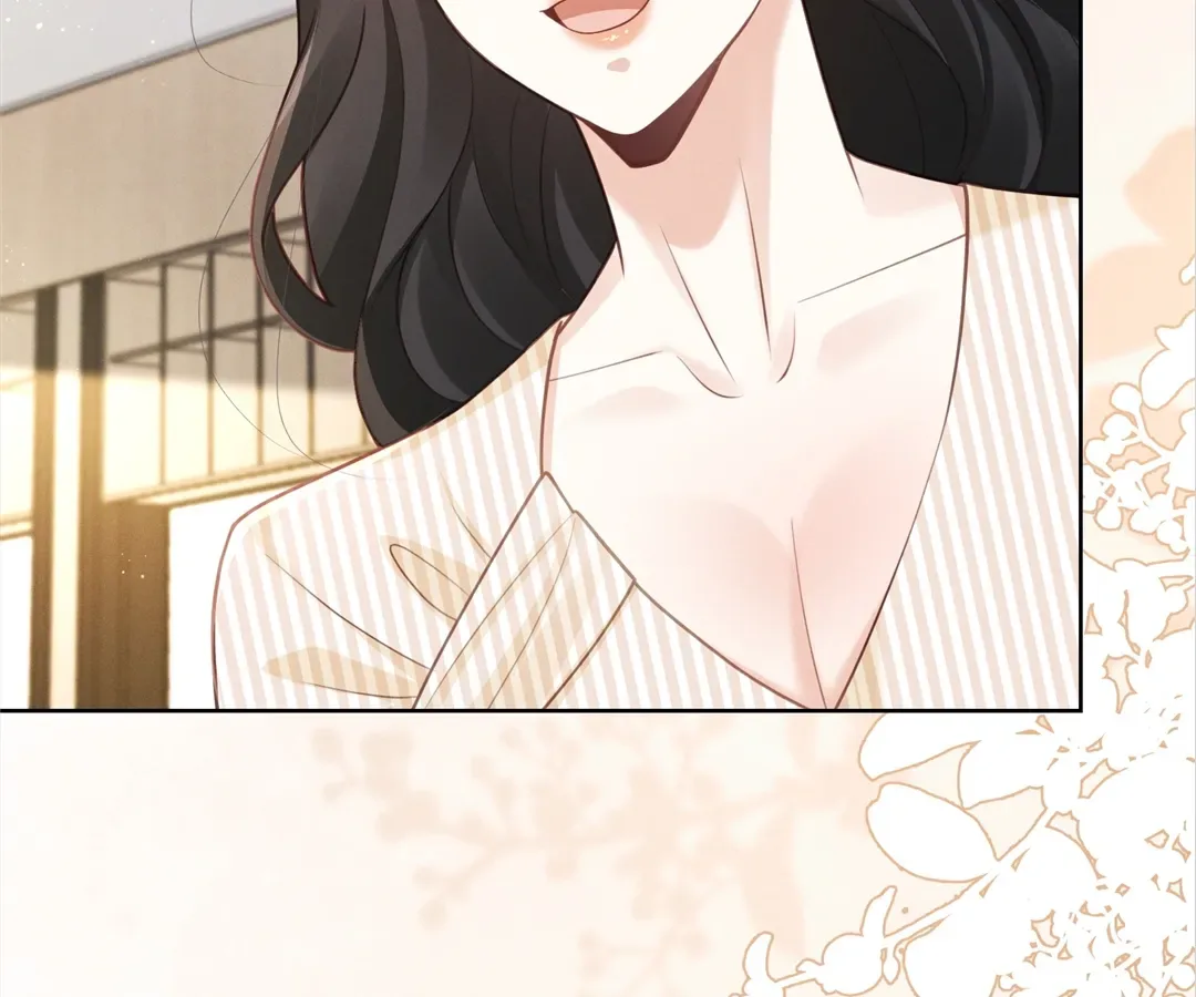 It’s Just a Superficial Intention Chapter 20 page 33
