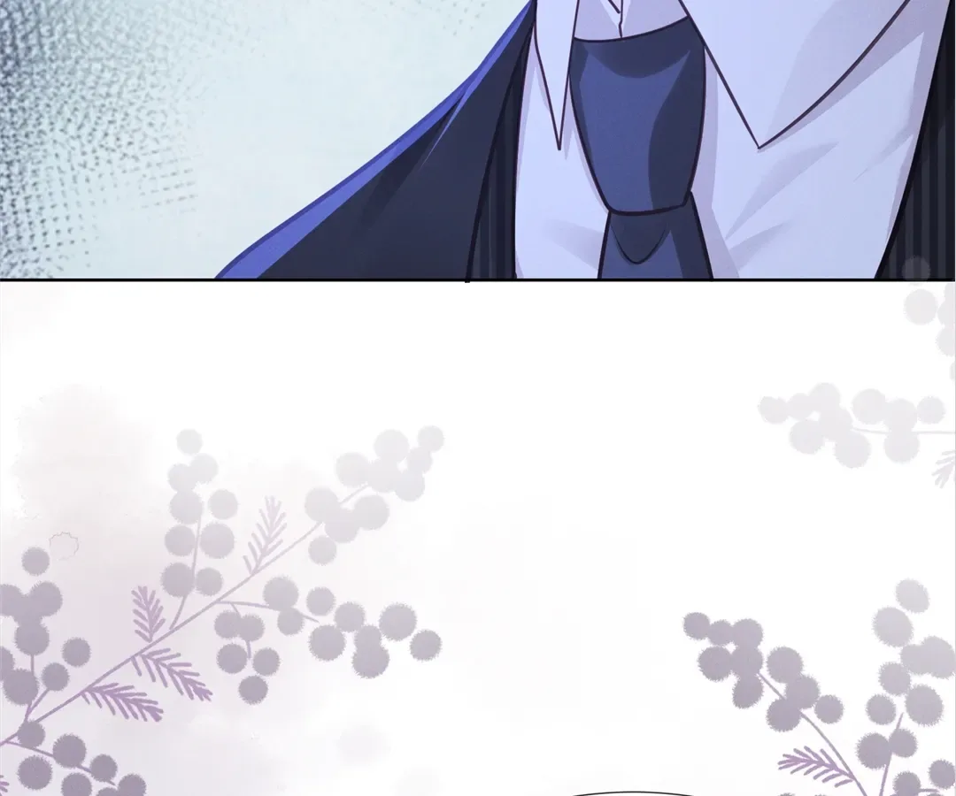 It’s Just a Superficial Intention Chapter 21 page 25