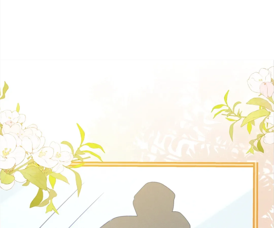 It’s Just a Superficial Intention Chapter 21 page 62