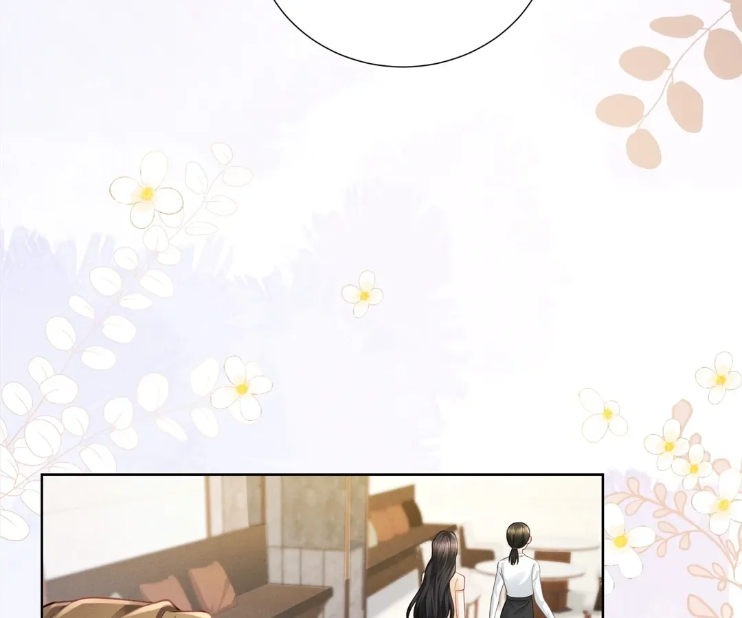 It’s Just a Superficial Intention Chapter 20 page 82