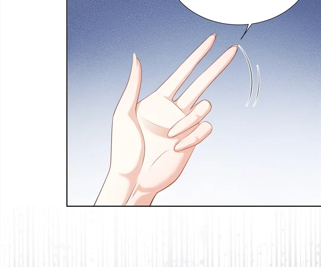 It’s Just a Superficial Intention Chapter 21 page 11