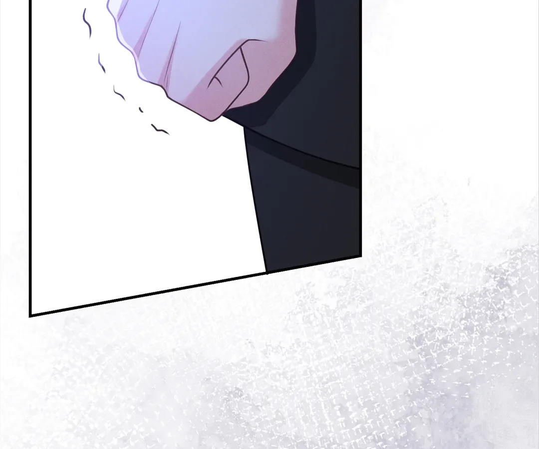 It’s Just a Superficial Intention Chapter 16 page 43