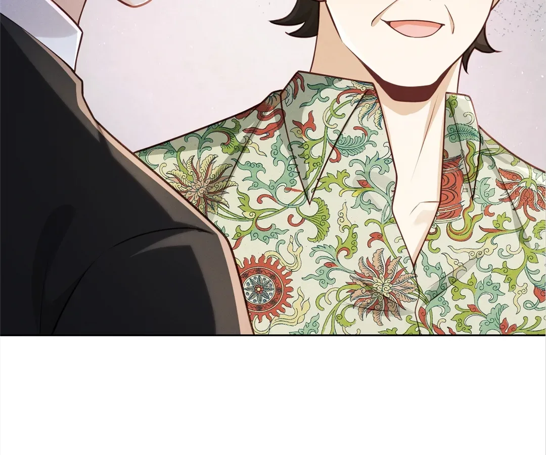 It’s Just a Superficial Intention Chapter 16 page 70
