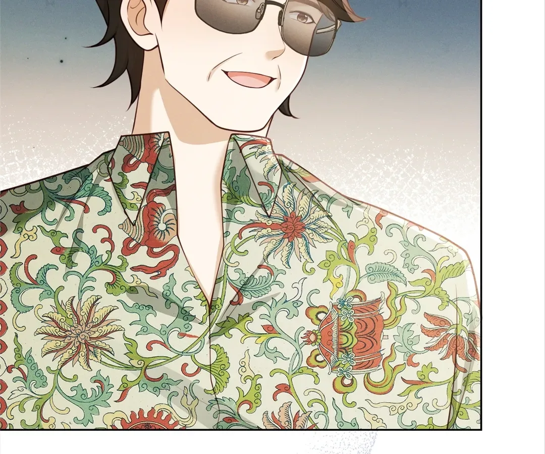 It’s Just a Superficial Intention Chapter 16 page 65