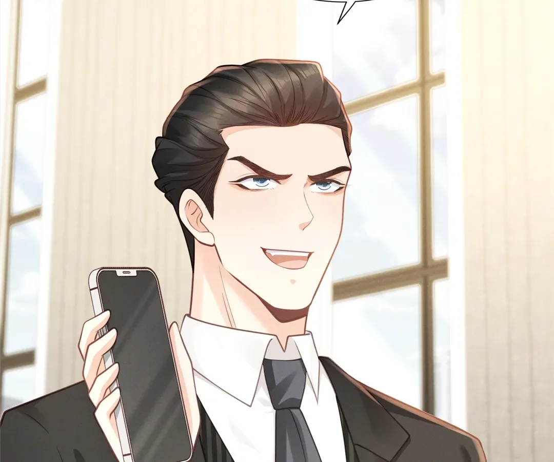It’s Just a Superficial Intention Chapter 22 page 6