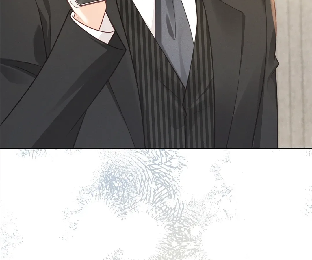 It’s Just a Superficial Intention Chapter 22 page 7