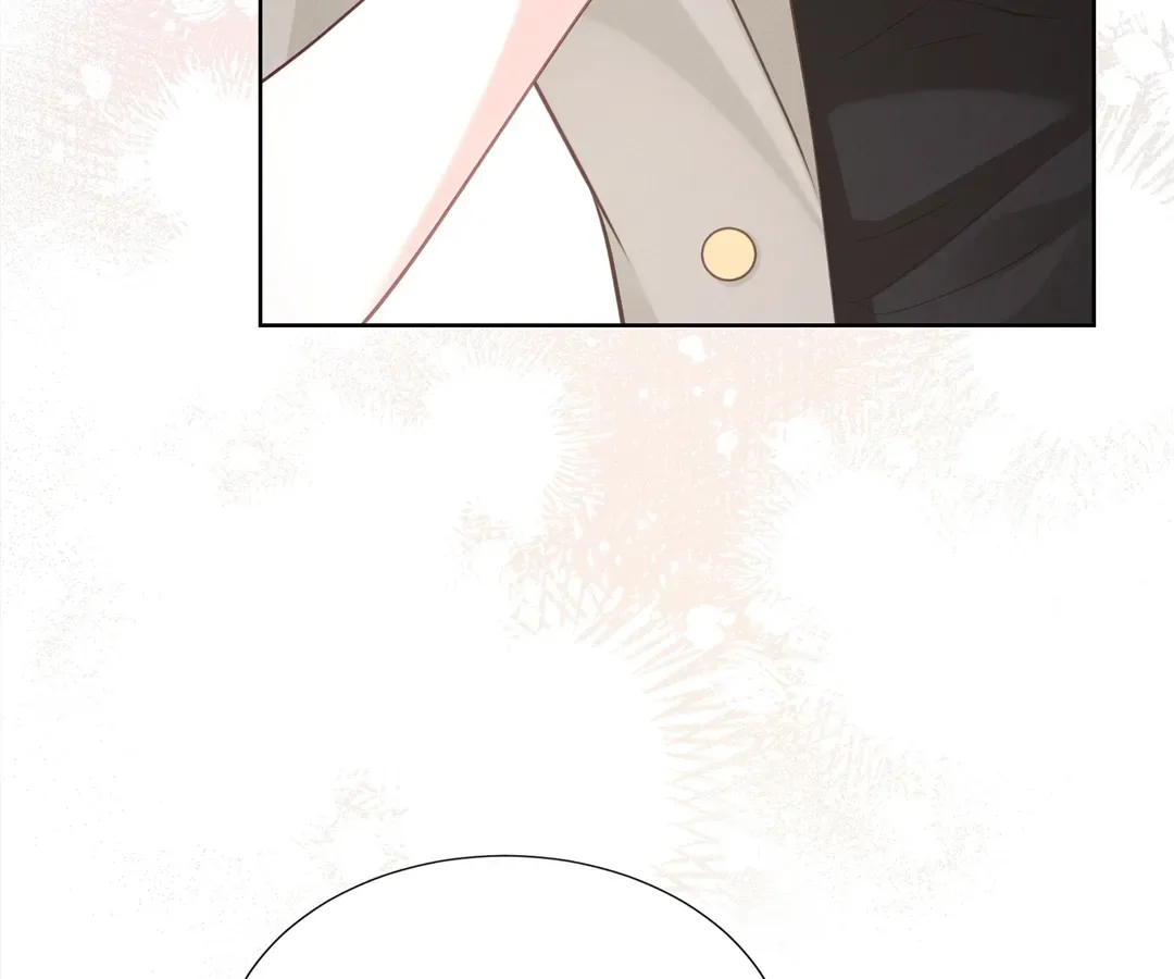 It’s Just a Superficial Intention Chapter 22 page 23